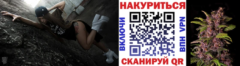 Где купить Болгар A PVP Каннабис МЕТАДОН ГАШИШ Мефедрон