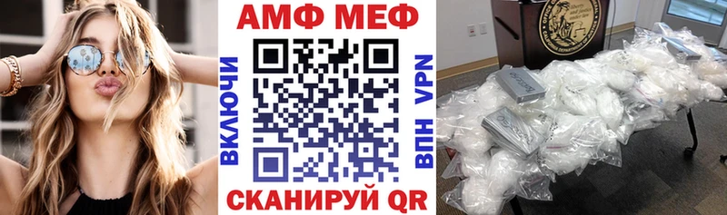 kraken как зайти  Болгар  Amphetamine 98% 