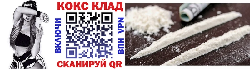 Cocaine Columbia  Болгар 