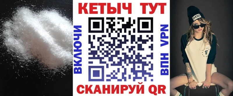 Кетамин ketamine  даркнет сайт  Болгар 