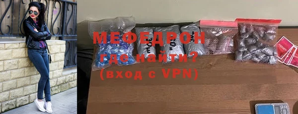ГАЛЛЮЦИНОГЕННЫЕ ГРИБЫ Белоозёрский