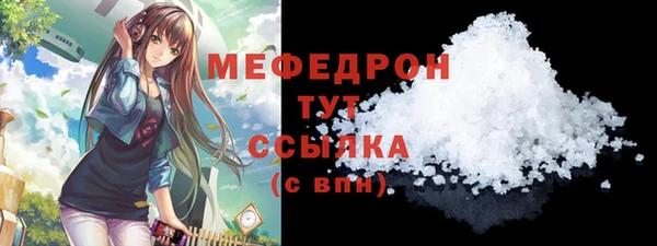 МДПВ Беломорск