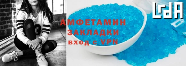 стаф Богданович