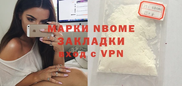 МДПВ Беломорск