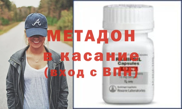 стаф Богданович