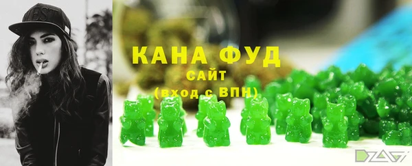 ГАЛЛЮЦИНОГЕННЫЕ ГРИБЫ Белоозёрский