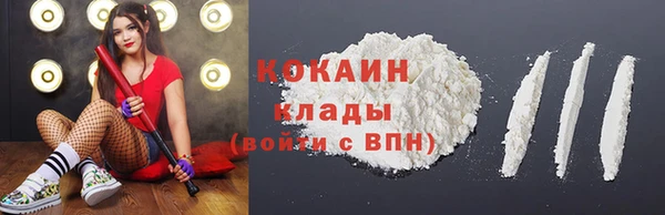 МДПВ Беломорск
