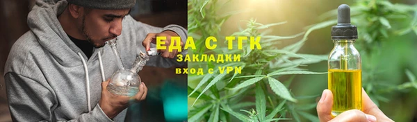 МДПВ Беломорск