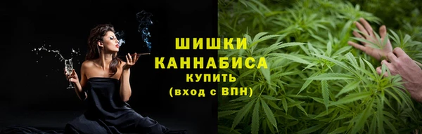 гашишное масло Богородицк