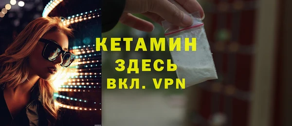 МДПВ Беломорск