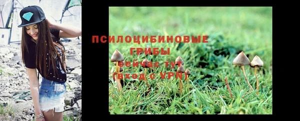 меф VHQ Белокуриха