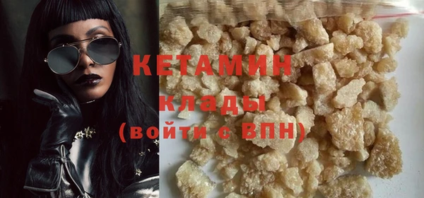 дживик Богородск