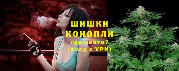 гашишное масло Богородицк