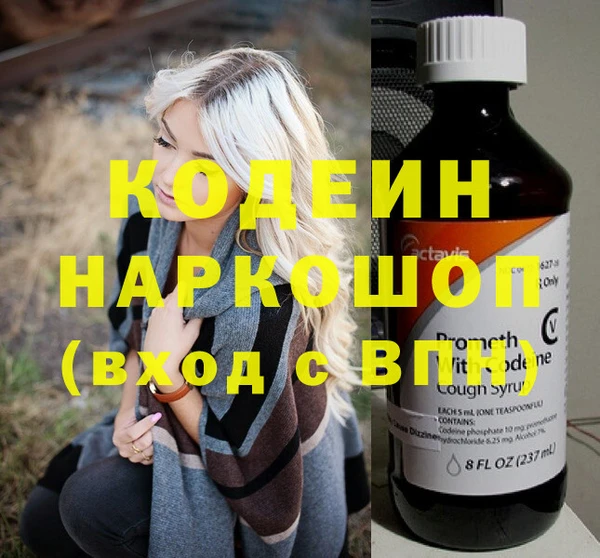 дживик Богородск