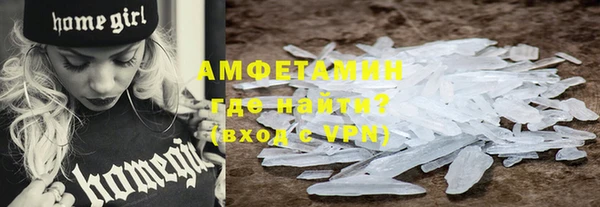 гашишное масло Богородицк
