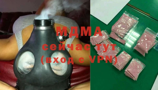 МДПВ Беломорск
