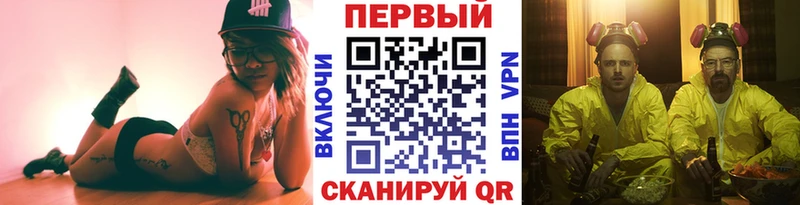 Метамфетамин Декстрометамфетамин 99.9%  Болгар 